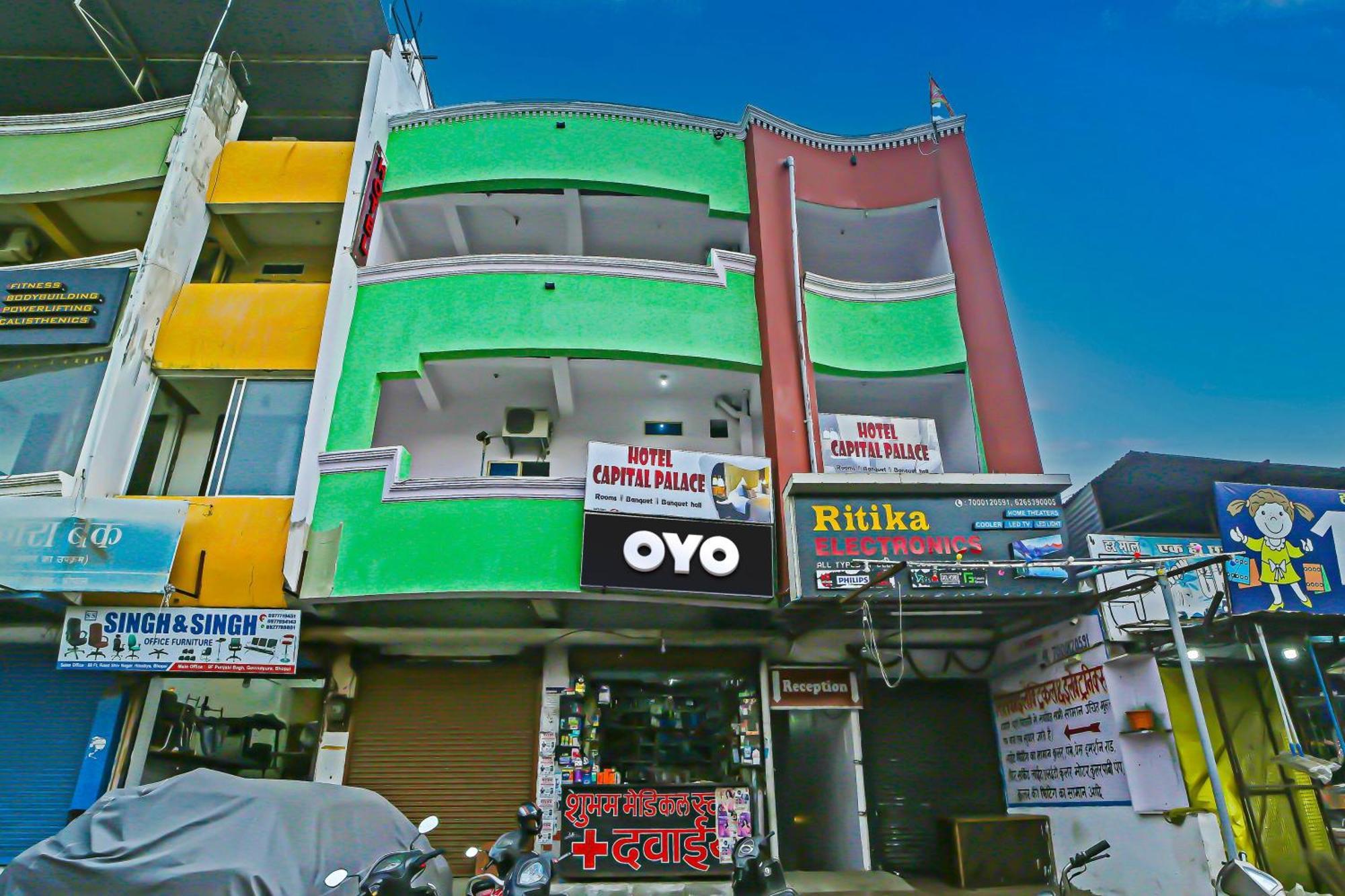 Oyo Flagship Hotel Capital Palace Bhopal Exterior foto
